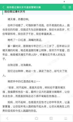 亚搏网页手机版